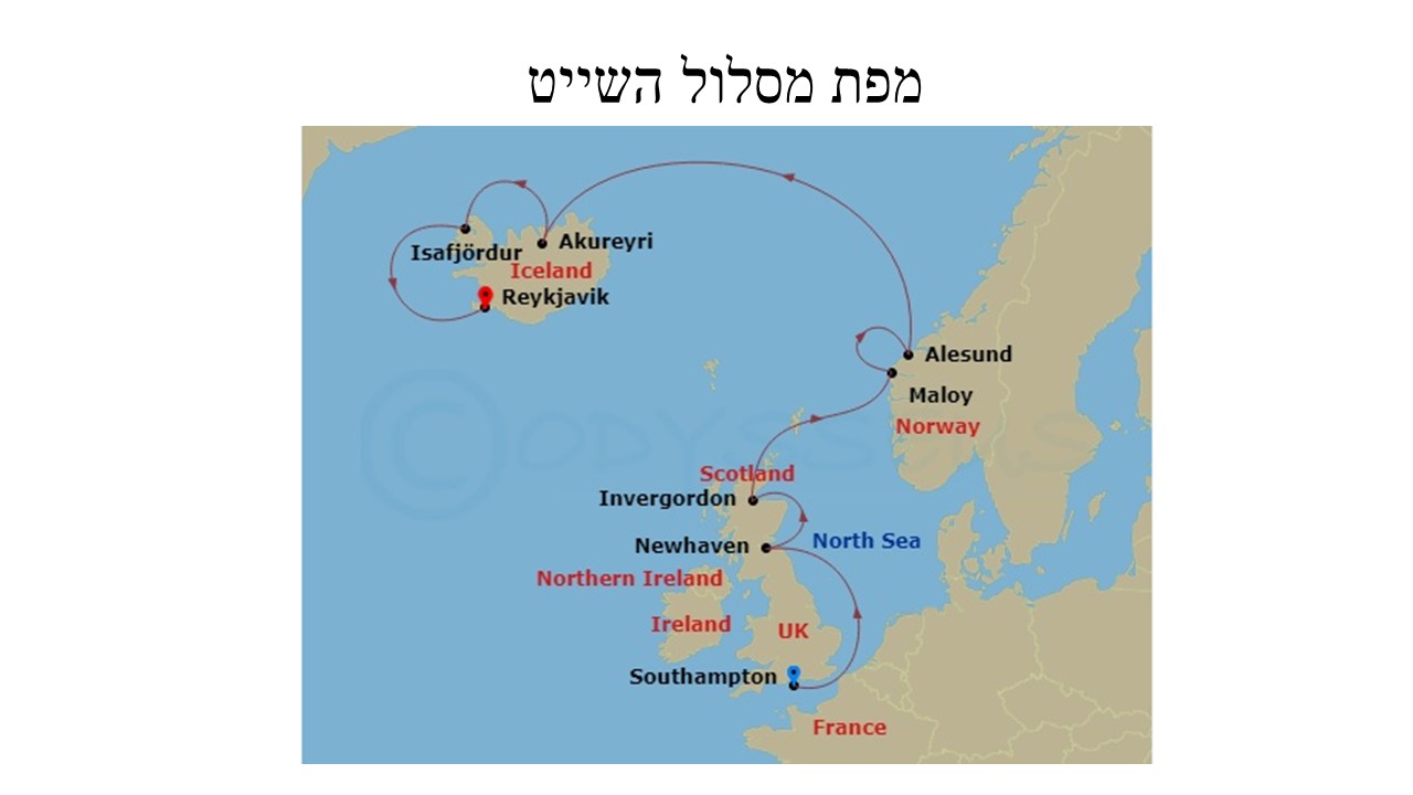 מפת הטיול